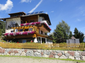  Haus Hochzeigerblick  Веннс
